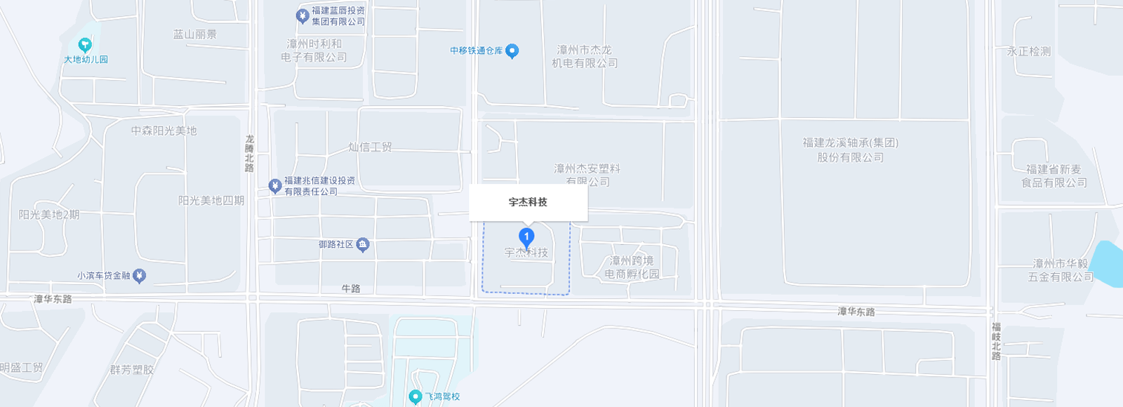 联系信息