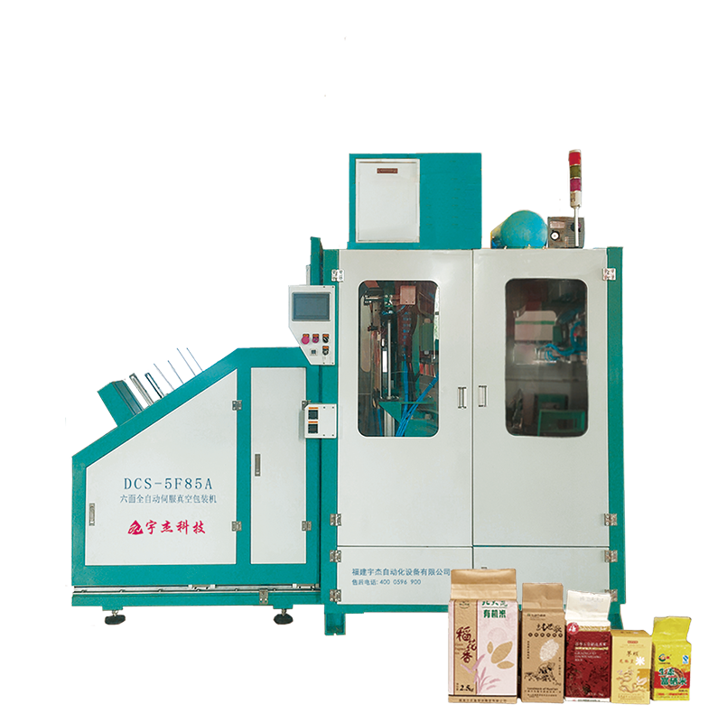 DCS-5F85A