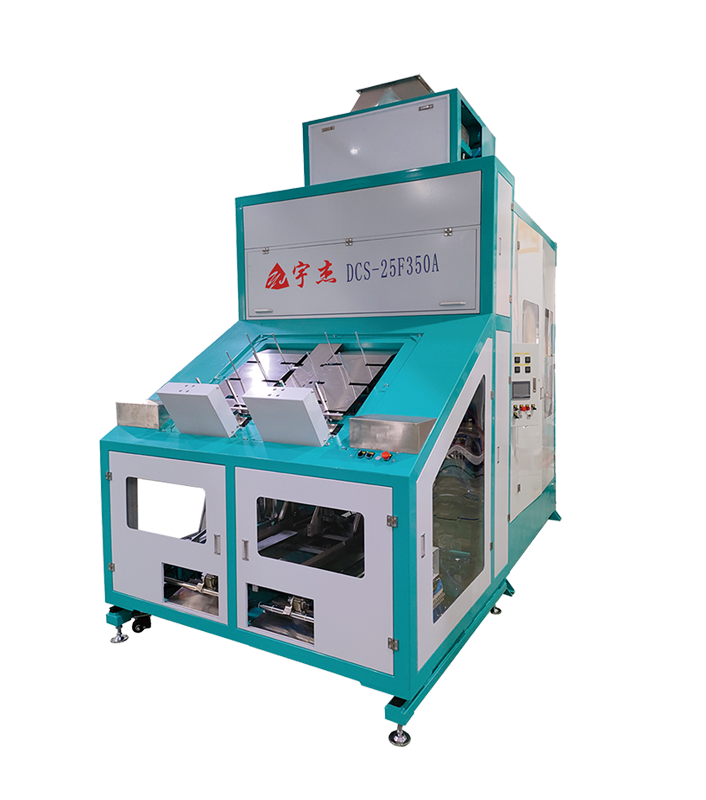 DCS-25F350A