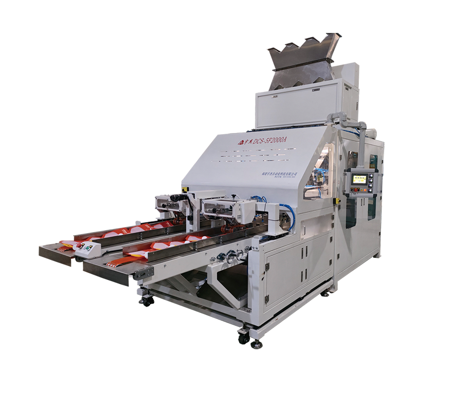 DCS-5F2000A