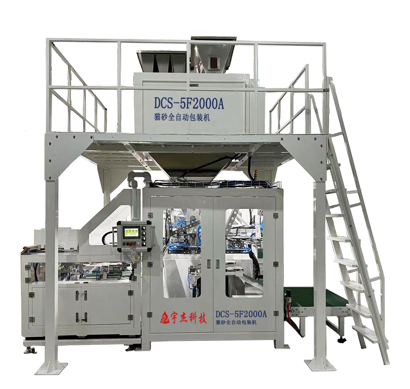 DCS-5F2000A